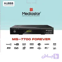 گیرنده دیجیتال مدیا استار مدل MS-7700 FOREVER ورژن ۴