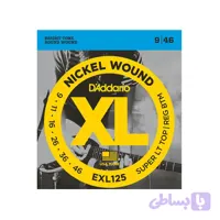 سیم گیتار الکتریک Daddario مدل EXL125 نیکل Super Light Top/ Regular Bottom, 9-46