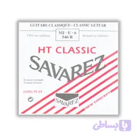 سیم گیتار Savarez مدل 546R سیم می Mi (سیم 6) نرمال تنشن اصل فرانسه