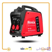موتور برق اینورتر سایلنت ۲ کیلو وات مدل 4792 رونیکس Ronix