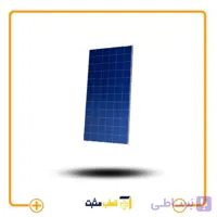 پنل خورشیدی 315 وات پلی کریستال