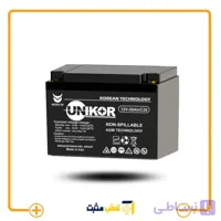 باتری یو پی اس مگامکس 28AH