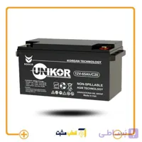 باتری یو پی اس مگامکس 65AH