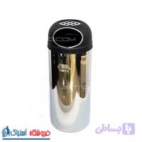 سطل جاسیگاردار استیل مدل L70