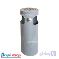 سطل زباله رنگی20 لیتری دوطرفه جاسیگاردار- v70