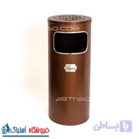 سطل جاسیگاری دار مشکی کد F4