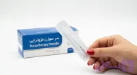 سرسوزن مزوتراپی گیج ۳۰ آوا (AVA)