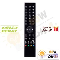 ریموت کنترل تلویزیون هوشمند دنای DENAY T4 REMOTE – درجه 1