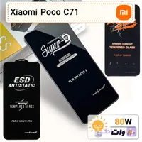 گلس گوشی شیائومی Xiaomi Poco C71 شیشه ای درجه 1
