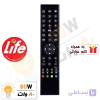 ریموت کنترل تلویزیون life TV لایف T4 – درجه 1