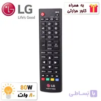 کنترل ال ای دی الجی 605 جنس خوب محکم