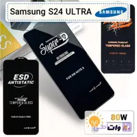 گلس گوشی سامسونگ Samsung S24 Ultra شیشه ای درجه 1