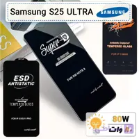 گلس گوشی سامسونگ Samsung S25 Ultra شیشه ای درجه 1