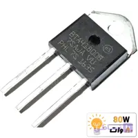 ترایاک BTA41-800B پکیج TOP-3