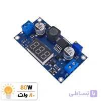 ماژول رگولاتور DC به DC افزاینده XL6009-LM2577 با نمایشگر ولتاژ 3 آمپر