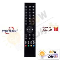 کنترل تلویزیون استارست بلند T4 – درجه 1