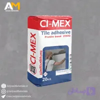 چسب کاشی پرسلانی C۲TE خاکستری برند سپید گچ ساوه 20 کیلویی