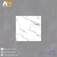 سرامیک کف طرح کلکته اورست 60×60