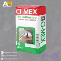چسب کاشی پرسلانی C۲TE سفید برند سپید گچ ساوه 20 کیلویی