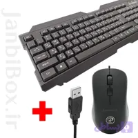 ست ماوس و کیبورد سیمی XP-Product مدل M693 و XP-8600G جانبی باکس