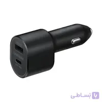 شارژر فندکی خودرو سوپر فست شارژ سامسونگ Samsung مدل 45W EP-L5300