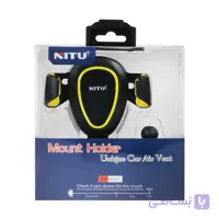 پایه نگهدارنده دریچه کولری موبایل نیتو NITU NH7