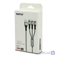 کابل 3سر 3in1 سوپر فست شارژ نیتو NITU NC124