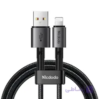 کابل شارژ لایتنینگ مک دودو 1.2 متر مک دودو مدل Mcdodo CA-3580