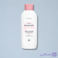 لوسیون بدن گلو اسنشالز حاوی ویتامین E و B3