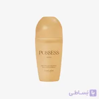 دئودورانت رول ضد تعریق معطر با رایحه پرفیوم پوسس (POSSESS Perfumed)