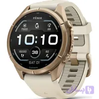 ساعت گارمین Fenix 9 Pro 43mm Autumn Gold Titanium with Cream