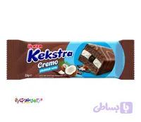 کیک شکلاتی با کرم نارگیل کیک اکسترا اولکر Ulker