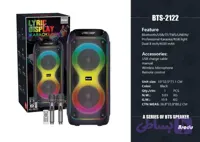 اسپیکر بلوتوثی BTS 2122