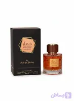 ادکلن وادی الخلیج 100ml خمار پارادایس Khumar Paradise