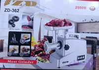 چرخ گوشت مارک ZD362