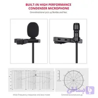 میکروفون یقه ای لاوالیر مدل GL-121 تایپ سی کد 234