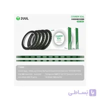 چسب دو طرفه 5 میلیمتری 2UUL CS02