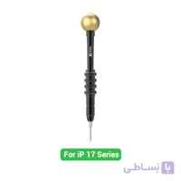 پیچ گوشتی آیفون سری 17 2UUL SD8 IP4