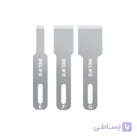 تیغ تمیز کننده چسب آی سی RELIFE TK4