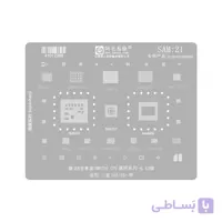 شابلون سامسونگ AMAOE SAM 21