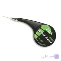 سیم قلع کش حلزونی 2UUL DW21