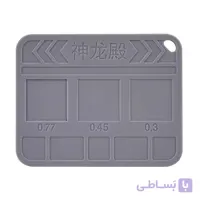 پد سیلیکونی مگنتی شابلون YCS DRAGON MAT