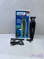 صفر زن حرفه‌ای ای فیلیپس مدل PH-850/ضد آب کیفیت تضمینی