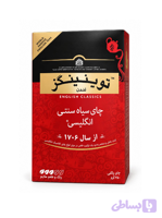چای توینینگز قرمز ۴۵۰ گرم انگلیسی