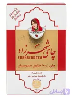 چای شهرزاد شکسته پاکتی ۴۰۰ گرمی