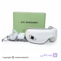 ماساژور هوشمند دور چشم و رفع خستگی