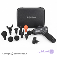 ماساژور تفنگی پرتابل و حرفه‌ای RENPHO