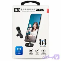 و قیمت میکروفون یقه ای مدل K8 دو کاربره | آیبینو