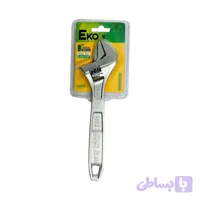 آچار فرانسه اکو مدل دماوند سایز 8 اینچ