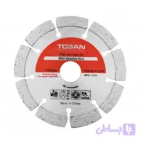 صفحه گرانیت بر مینی 115 میلی متری توسن مدل T2416-115GC